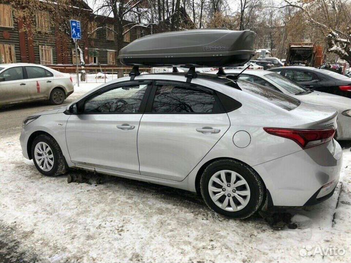 Автобокс и рейлинги