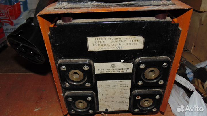 Трансформатор сварочный