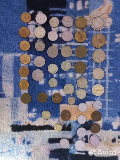 Монеты СССР цена за все