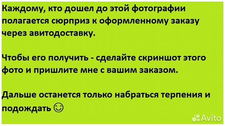 Мед 5л полезный из ульев, доставка авито 0р