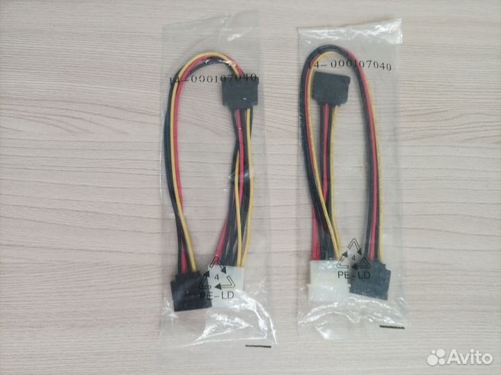 Переходник питания Molex 4-pin - 2SATA, 30см