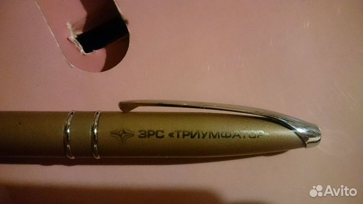 Ручка зрс С-400