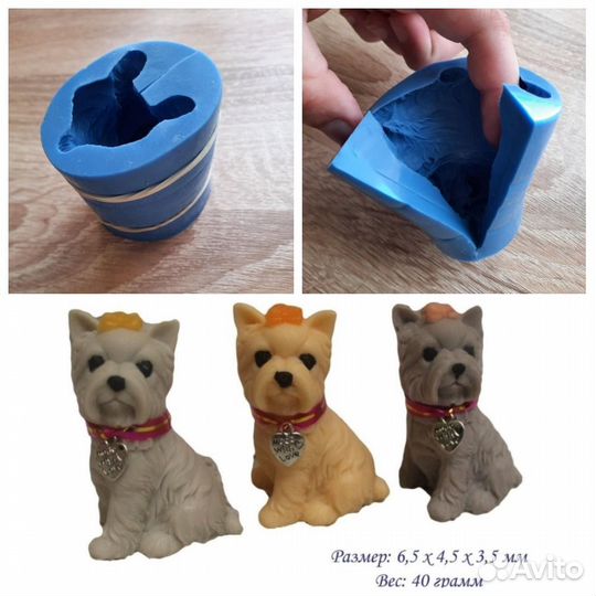 Животные 3D - силиконовые формы