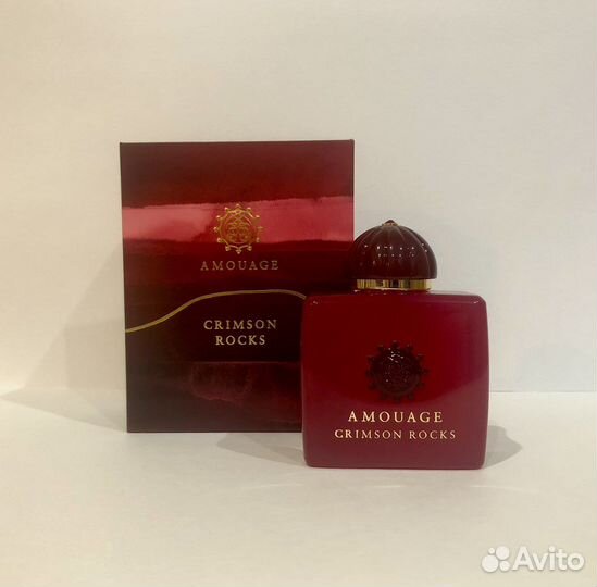 Распив Amouage