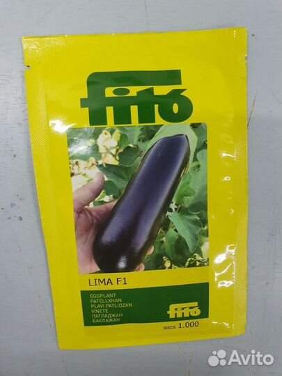 Семена баклажан лима 1000