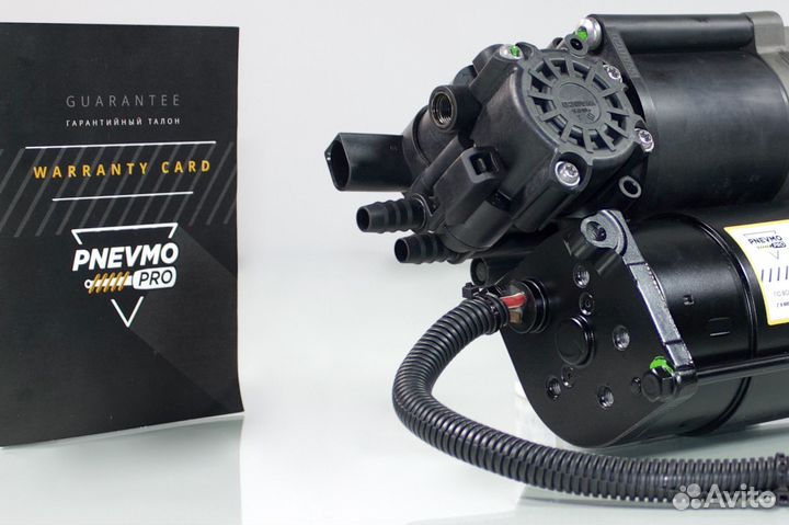 Компрессор для BMW 7 серия F01/F02 рестайлинг