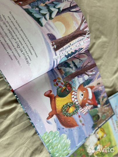 Детские книги новые