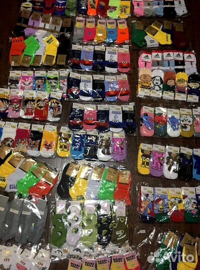 Носки остатки