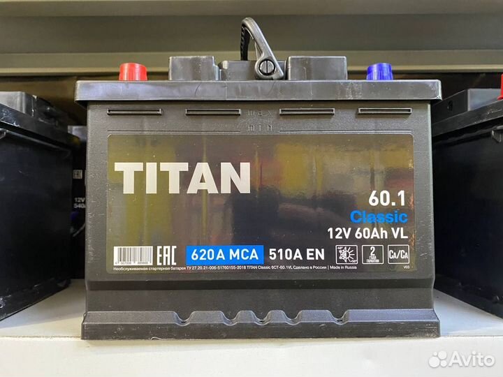 Аккумулятор Titan Classic 60 прямой полярности