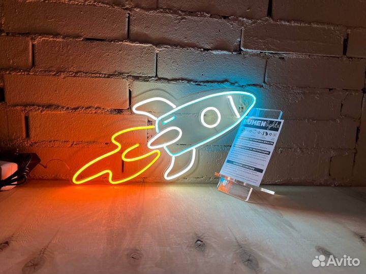 Неоновые вывески