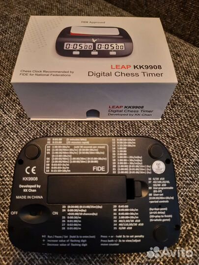 Шахматные часы электронные Fide