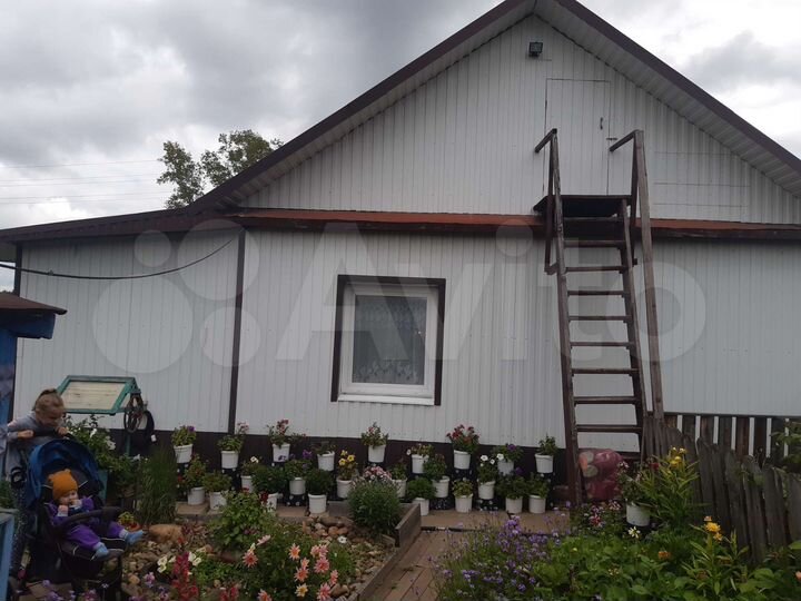 Дом 41 м² на участке 13 сот.