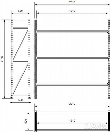 Стеллаж полочный 2100х500х1900 мм 3 яруса