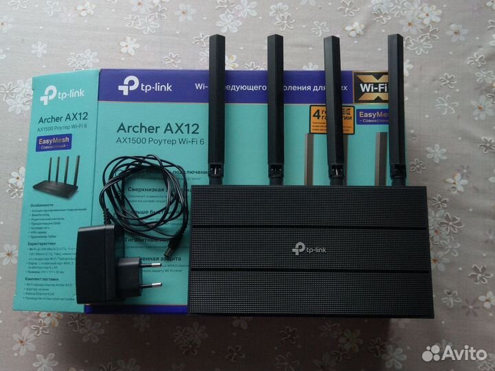 Tp link archer AX12. Wi fi роутер