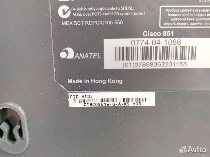 Маршрутизатор cisco 851W-G-A-K9