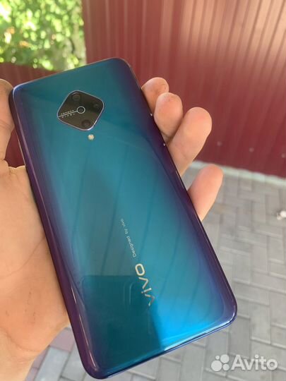 Vivo 1920