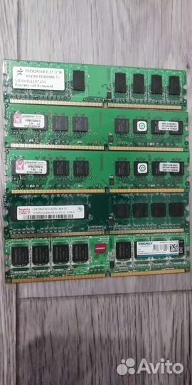 Оперативная память 512 Мб, 1Гб
