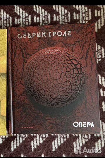 Кулинарные книги