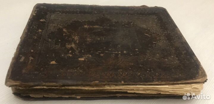 III Книги Старина Псалтирь Правило Кожа Киев