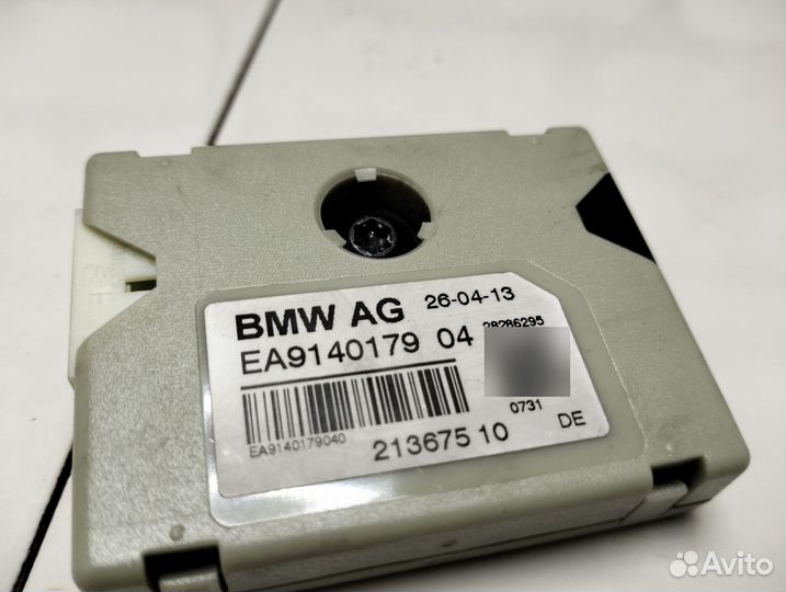 Антенна BMW 5 F10