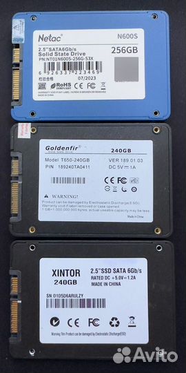SSD 2.5 256GB/1TB
