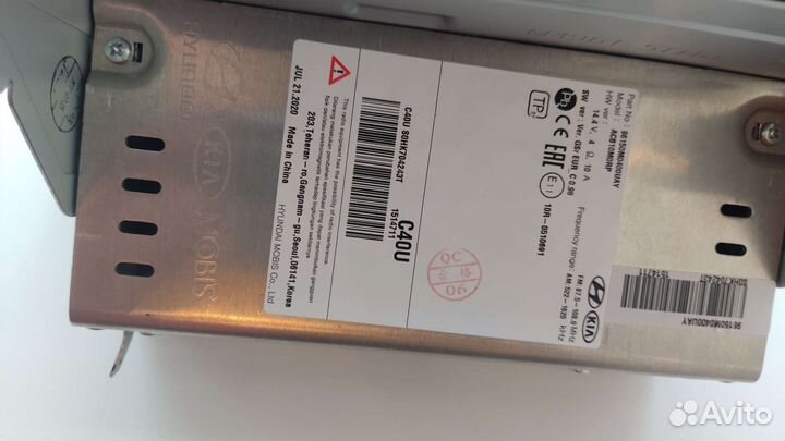 Магнитола hyundai creta 2020