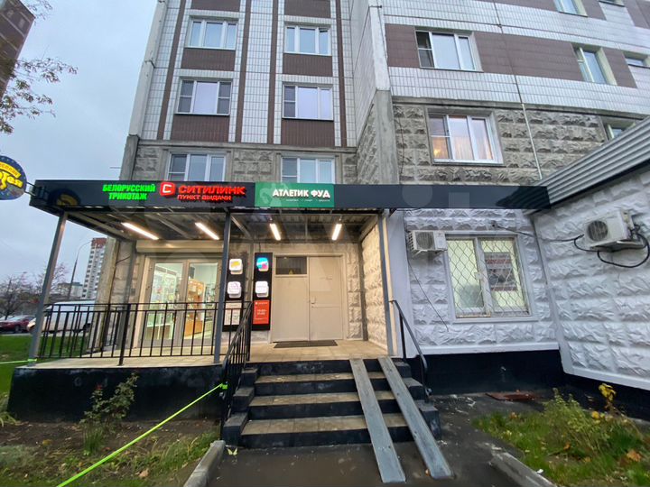 Кофе с собой, табак, Торговая площадь, 10 м²