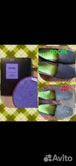 Диск Инволвер гринвей