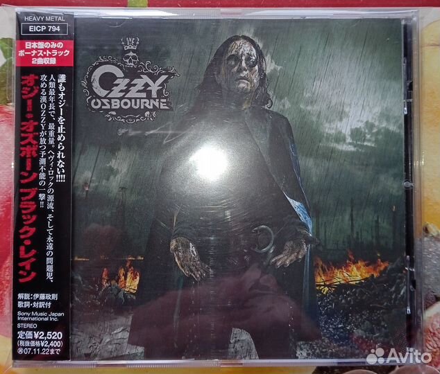 Ozzy Osbourne - 2CD Japan / Germany