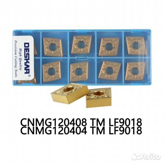 Deskar cnmg120404-TM LF9018