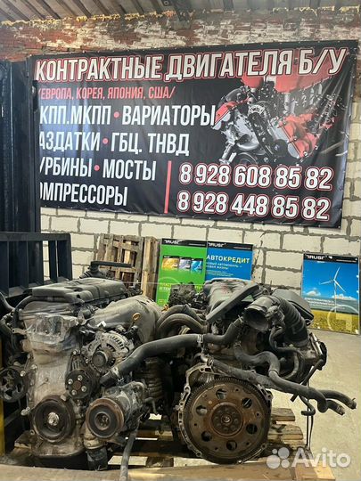 Контрактный Двигатель Toyota Camry 2AZ-FE 2.4