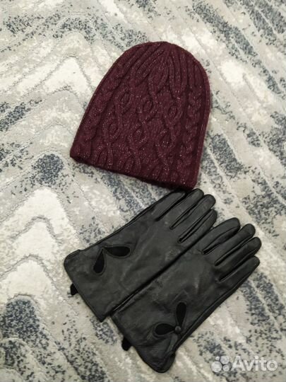 Перчатки 7,5 и шапка новые