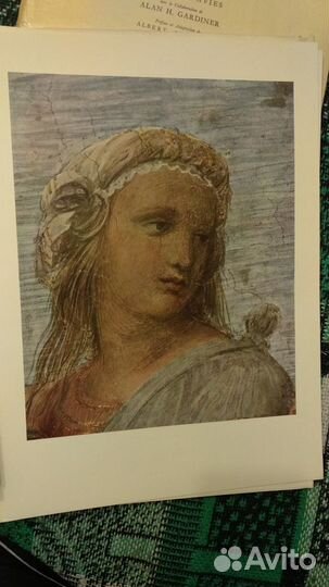 Альбом с репродукциями