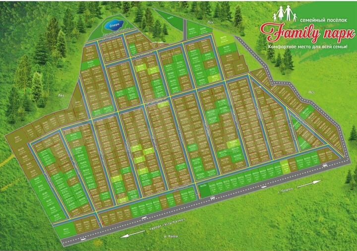 Участок 7,8 сот. (ИЖС)