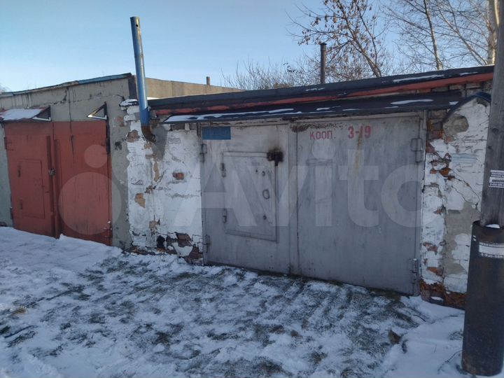 Гараж, 30 м²