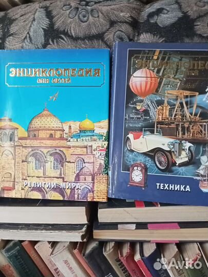 Детская советская энциклопедия