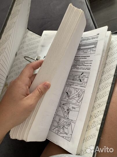 Инструкция по эксплуатации Mazda Tribute