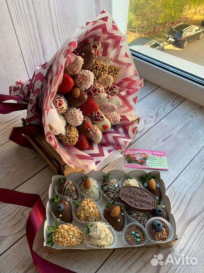 Клубника в шоколаде букет девушке