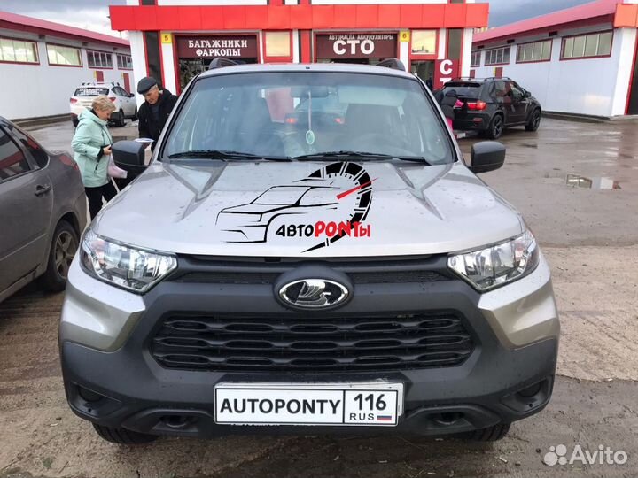 Рейлинги Niva Travel продольные черные