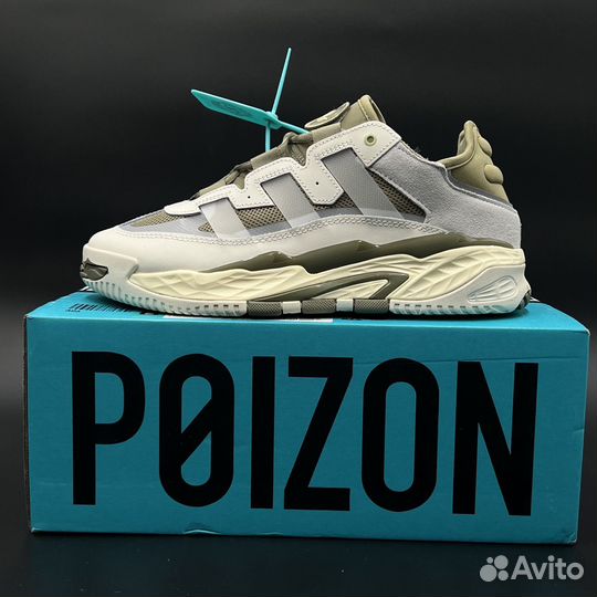 Кроссовки Adidas niteball зеленые