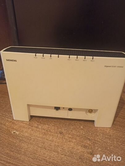 Siemens gigaset se681 wimax