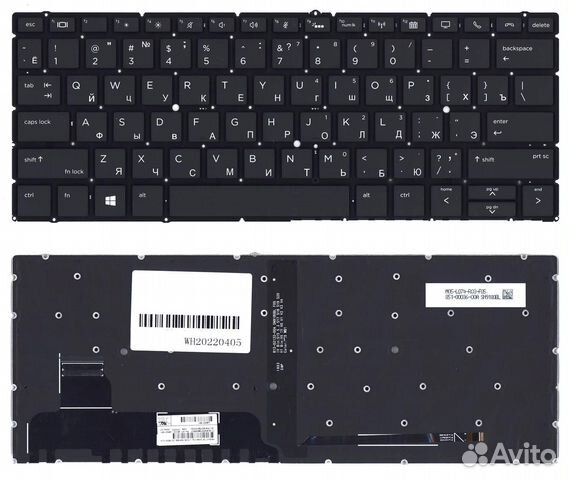 Клавиатура HP EliteBook 830 G5 черная подсветка