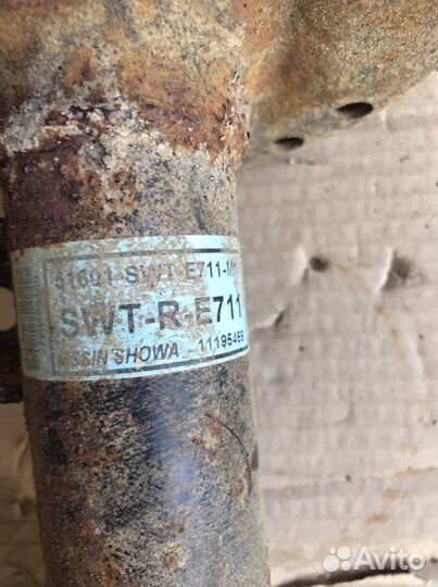 Стойка передняя правая Хонда CR-V3(771)