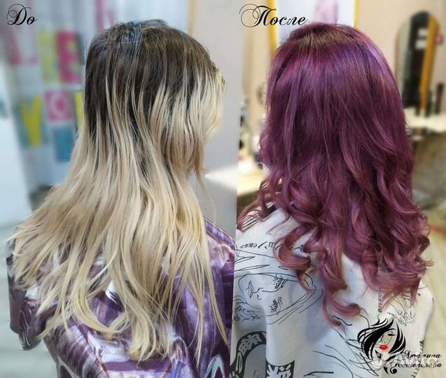 Парикмахер универсал