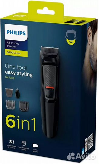 Универсальный триммер Philips Multigroom Series 30