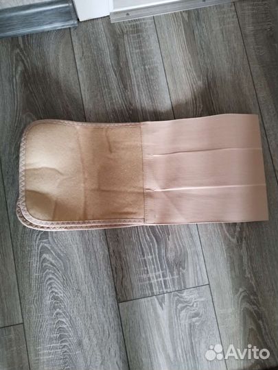 Бандаж послеродовой