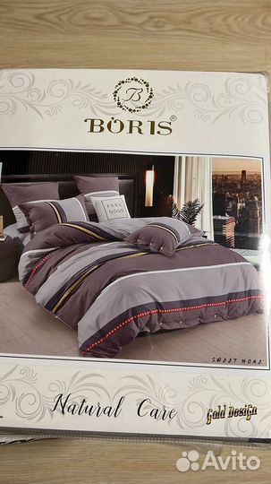 Комплекты постельного белья 2сп с евро простыней