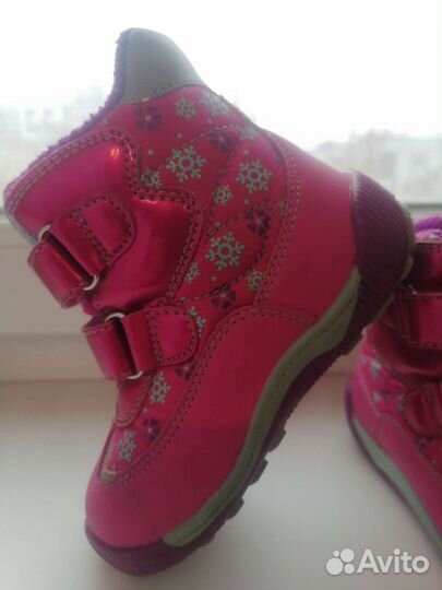 Ботинки детские