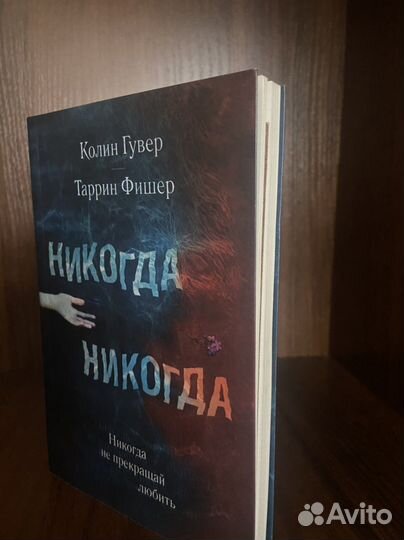 Книги различного жанра