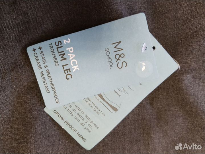 Школьные брюки M&S 128